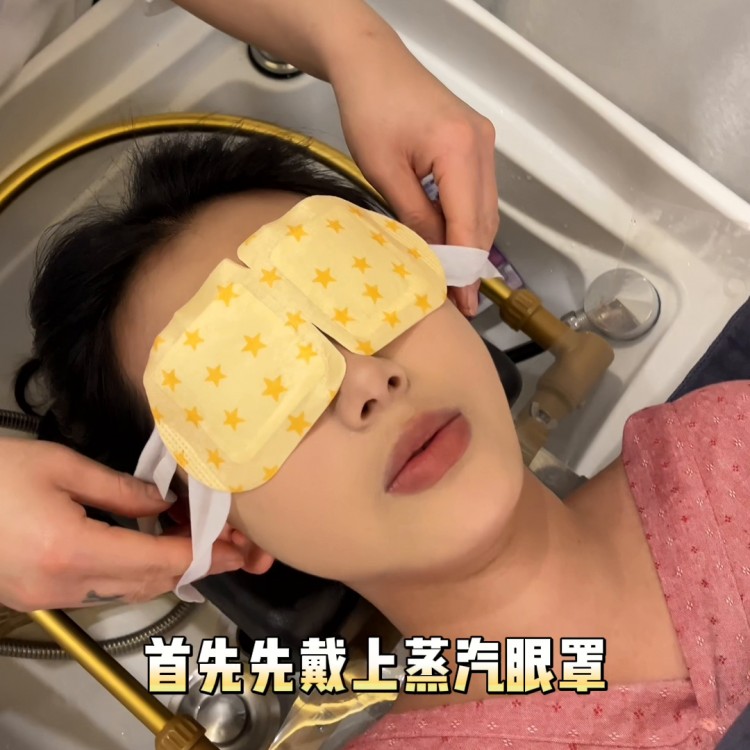 盛世御景這家古貝和洗98就能體驗(yàn)超舒適的頭皮spa左下...