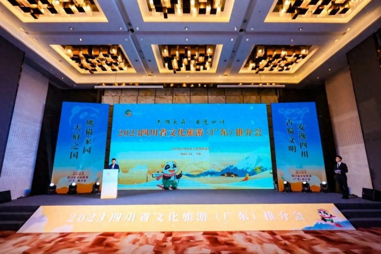 解鎖冬季新玩法！樂山邀請廣東市民來尋找“舒適”
