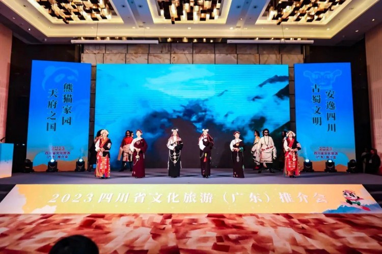解鎖冬日新耍法！樂山邀請廣東市民來找安逸