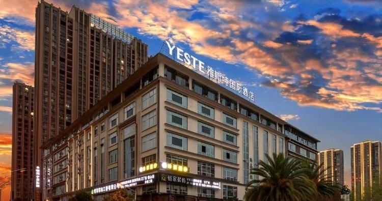 曲靖十大奢華酒店盤點：哪家會是您下榻的理想之選