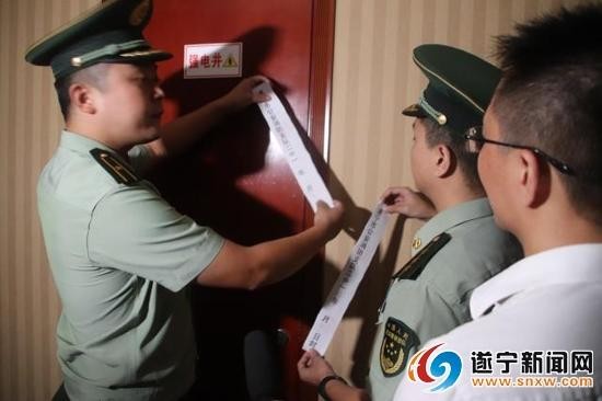 未經(jīng)消防檢查就開業(yè)遂寧一足浴店被臨時(shí)查封