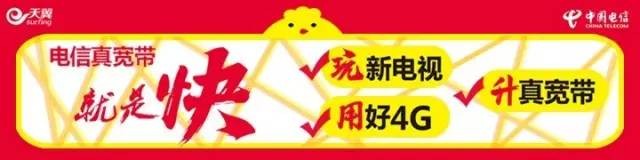 張家界又一企業(yè)被授予誠信經(jīng)營示范企業(yè)