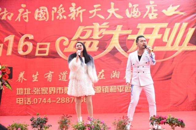 張家界又一企業(yè)被授予誠信經(jīng)營示范企業(yè)