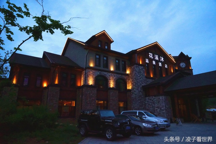 本溪竟然還有這么個好地方太適合度假了以前怎么不知道