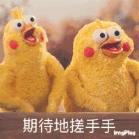 一洗穢氣去一泡旺年來!來匯龍溫泉文化莊園一起約泡過大年~