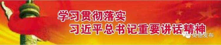 春游！來英德這兒暢泡酒泉，舒服到不想離開！