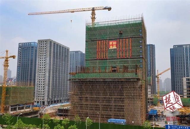 武漢經開區再迎高端酒店標桿中國交建中交城項目首個自營酒店封頂