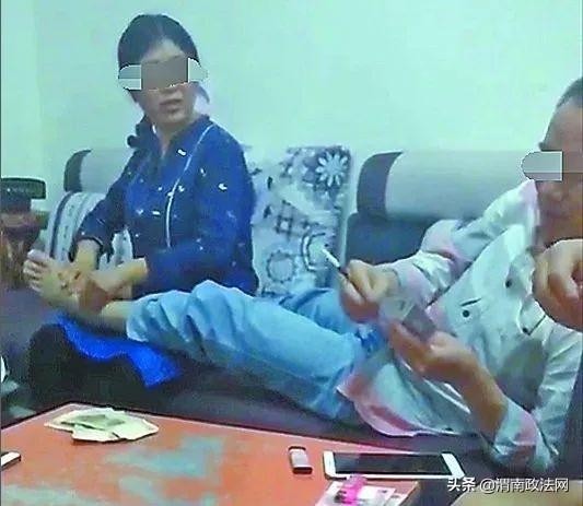 免職半個多月后賭博時讓女副鄉長按摩的黨委書記被抓