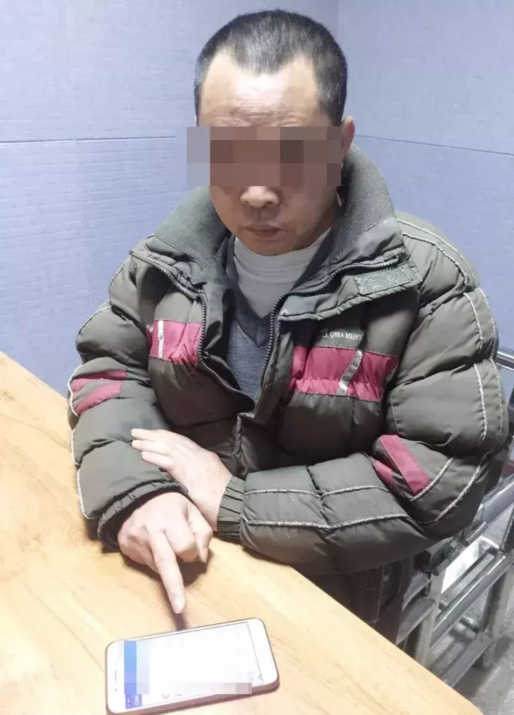 河池一男子傳播淫穢視頻被捕了！