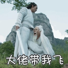 吐血整理!防城港住宿景點攻略全都有啦!果斷收藏