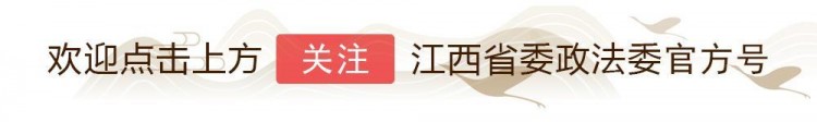 蘆溪縣這對姐弟開按摩店容留女性賣淫一家3人被判刑