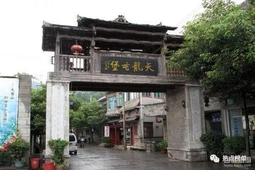 貴州省安順市最新旅游景點排行榜名單曝光