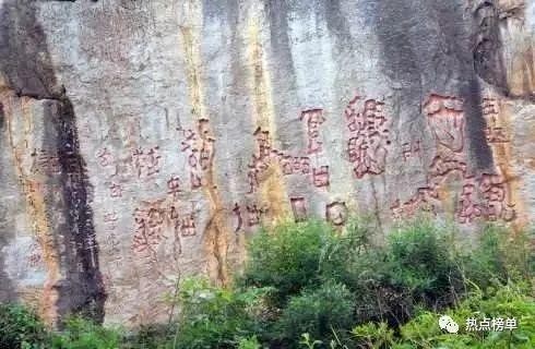貴州省安順市最新旅游景點排行榜名單曝光