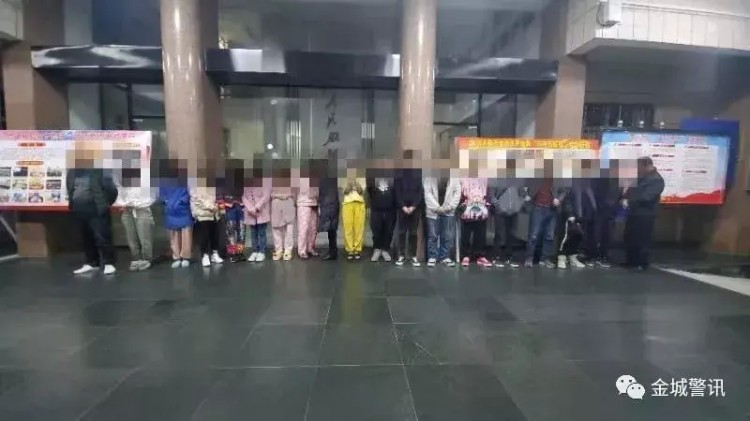 #河池警事#這家保健會所掛羊頭賣狗肉19名涉黃人員被抓！