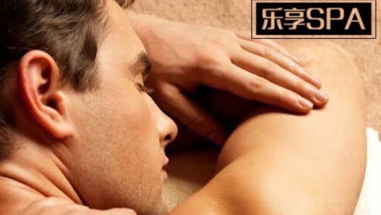 樂享SPA好享受這屬于你自己的時光養身更養心