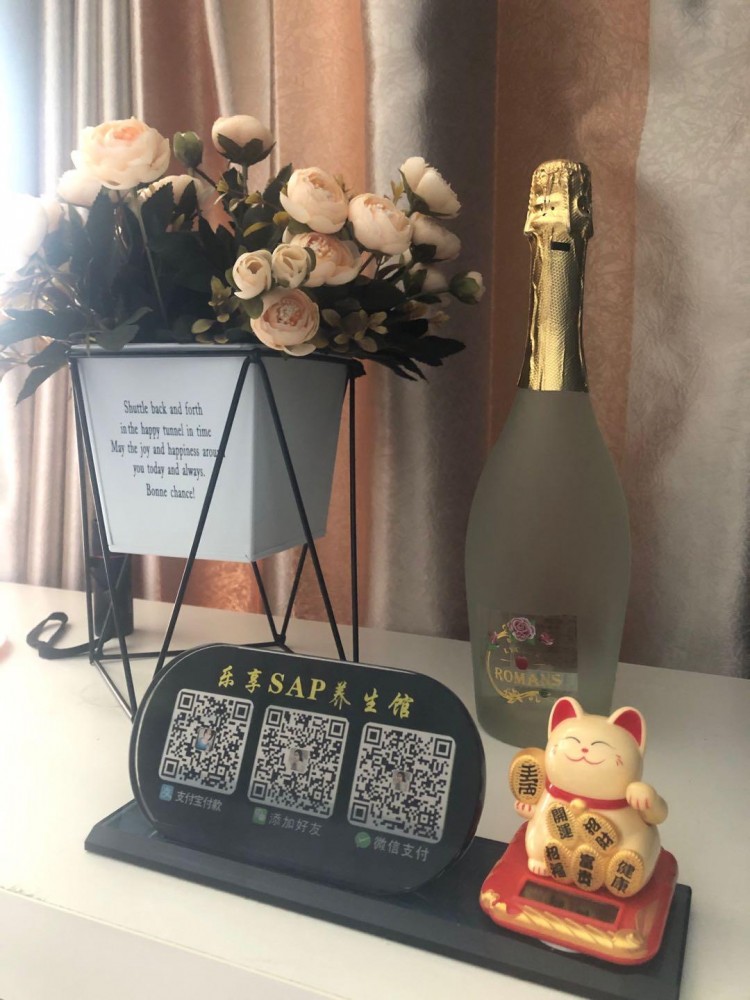 樂享SPA好享受這屬于你自己的時光養身更養心