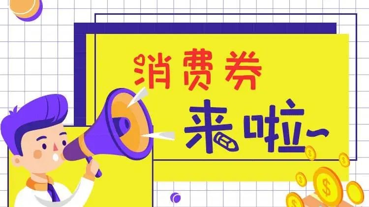 建議收藏:防城港雙節假期最全旅游攻略各種網紅打卡點酒店優惠活動美食節目等你來!......