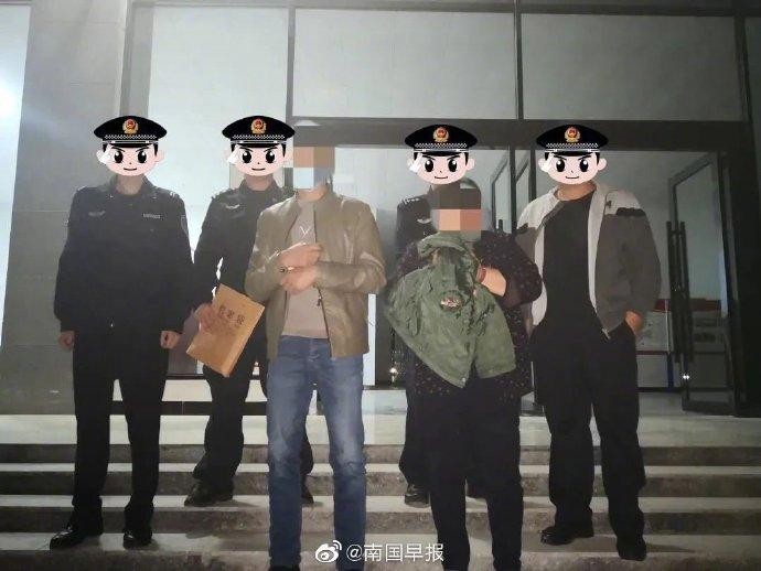 廣西警方連搗多個(gè)淫窩！一特大組織賣淫犯罪團(tuán)伙34人被抓獲