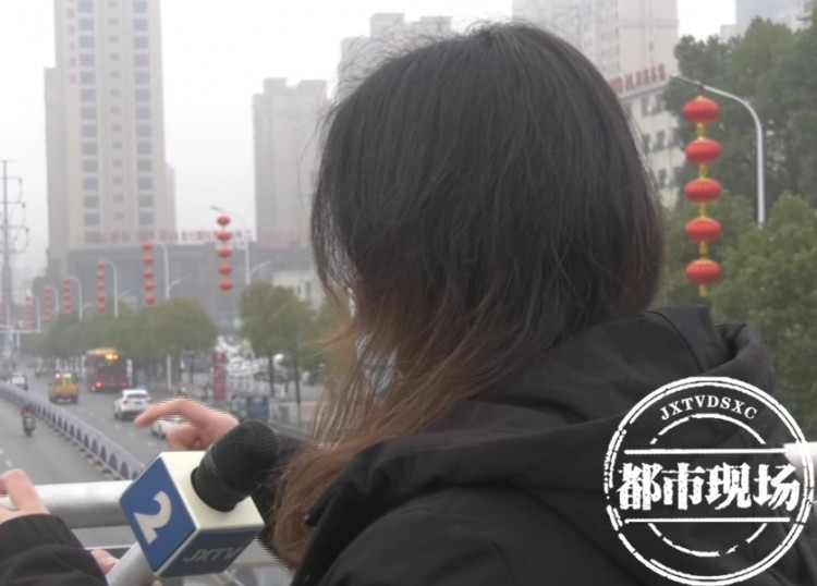 萍鄉(xiāng)：女子會所按摩卻遭男技師偷拍商家：道德問題管不了