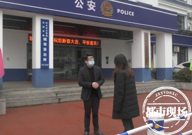 萍鄉(xiāng)：女子會所按摩卻遭男技師偷拍商家：道德問題管不了