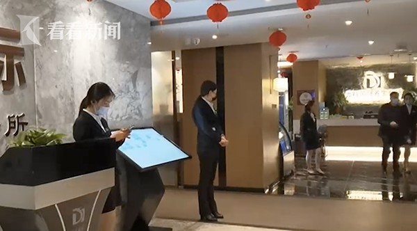 女子按摩時(shí)遭偷拍!負(fù)責(zé)人:道德問(wèn)題管不了