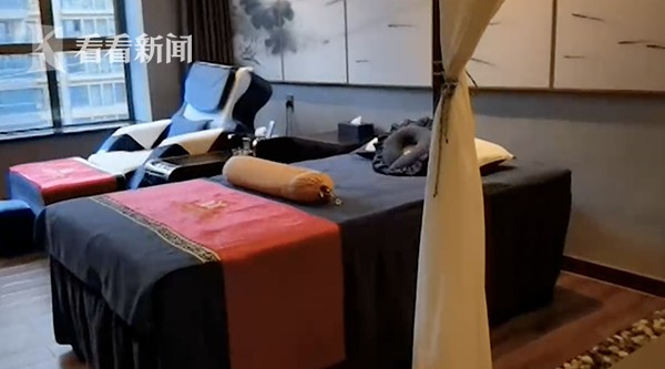 女子按摩時(shí)遭偷拍!負(fù)責(zé)人:道德問(wèn)題管不了