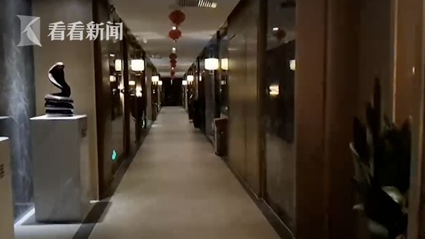 女子按摩時(shí)遭偷拍!負(fù)責(zé)人:道德問(wèn)題管不了