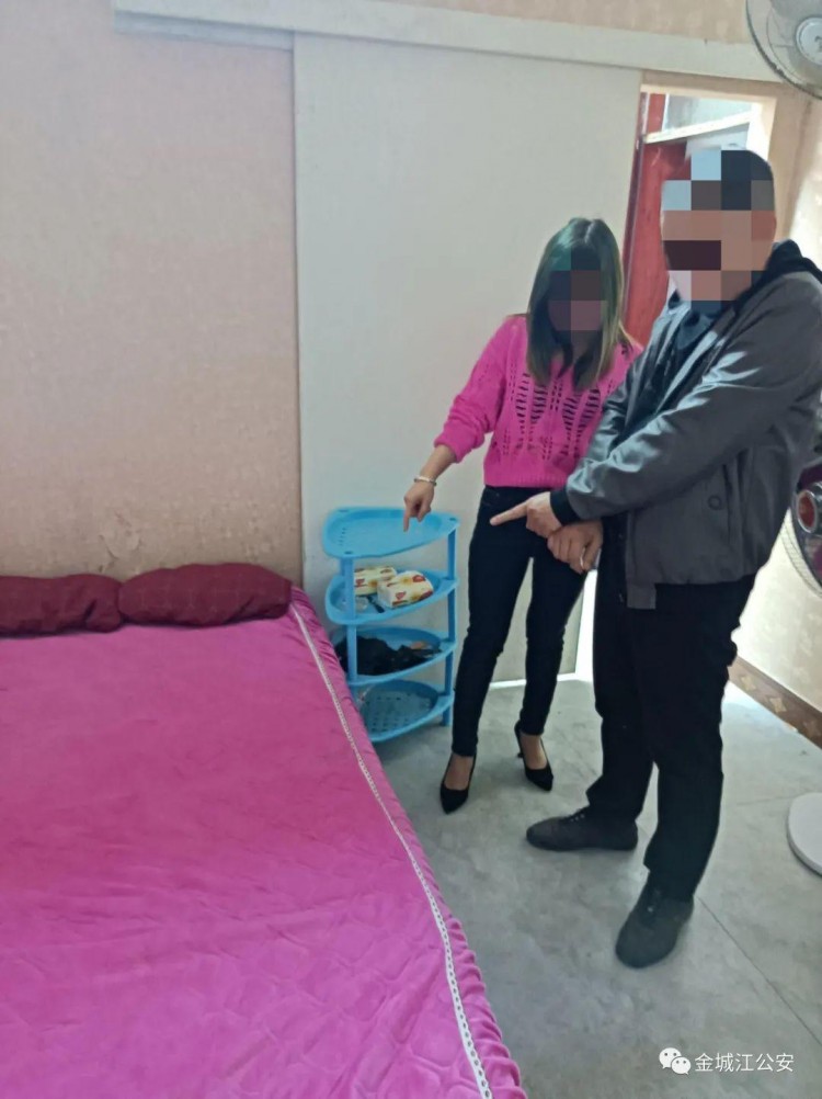 養生館實為淫窩警方突襲抓獲3人！