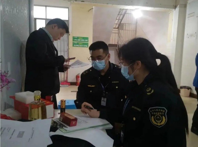 1.38萬(wàn)元的養(yǎng)生項(xiàng)鏈能治病河池一家艾灸館被罰