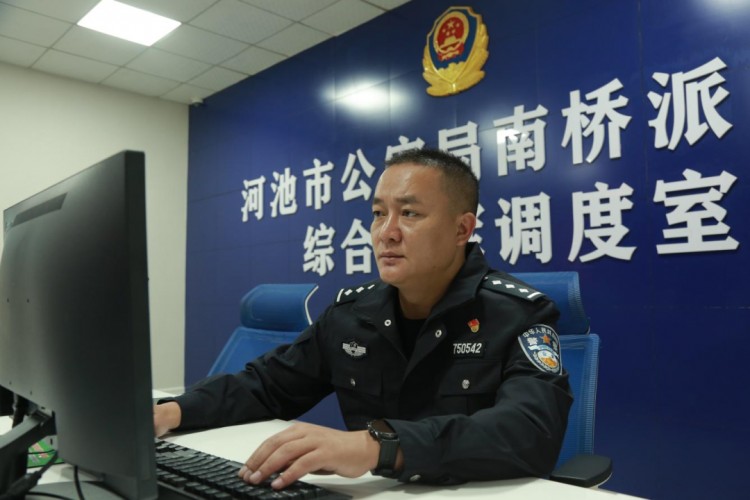 金城江一賣淫團伙被端7人被刑事拘留！南橋鐵人功不可沒→