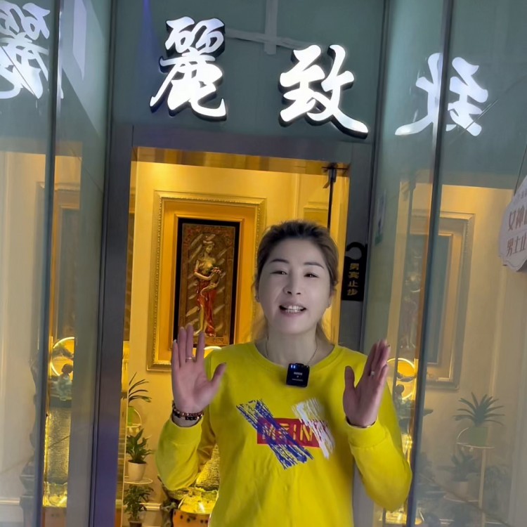 長寧安順路70分鐘護膚加緊致肌膚只需118！專業(yè)護膚