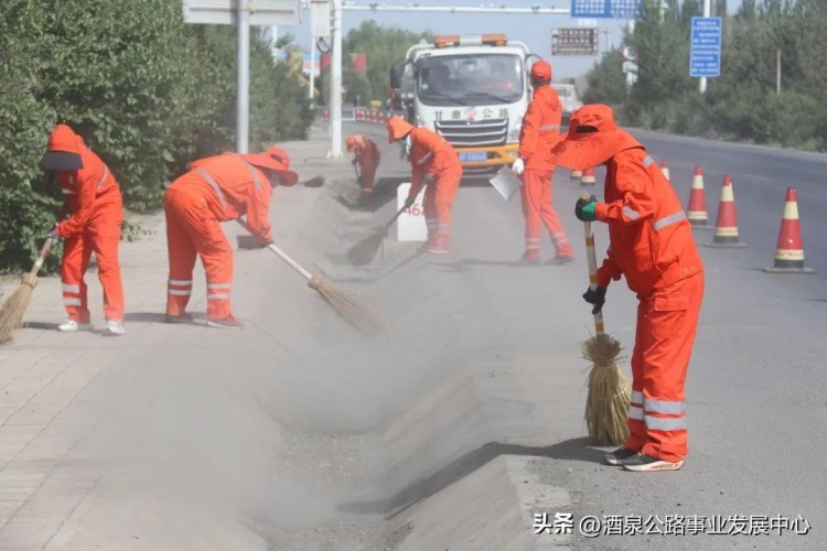我為公路做spa路域環境煥新顏