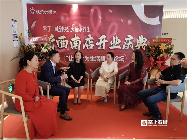 好消息！快樂大桶水養生·新西南店正式開業