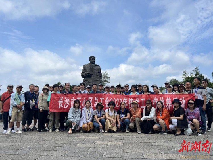 赴一場身心SPA!天心區(qū)優(yōu)秀技工療休養(yǎng)走進(jìn)張家界