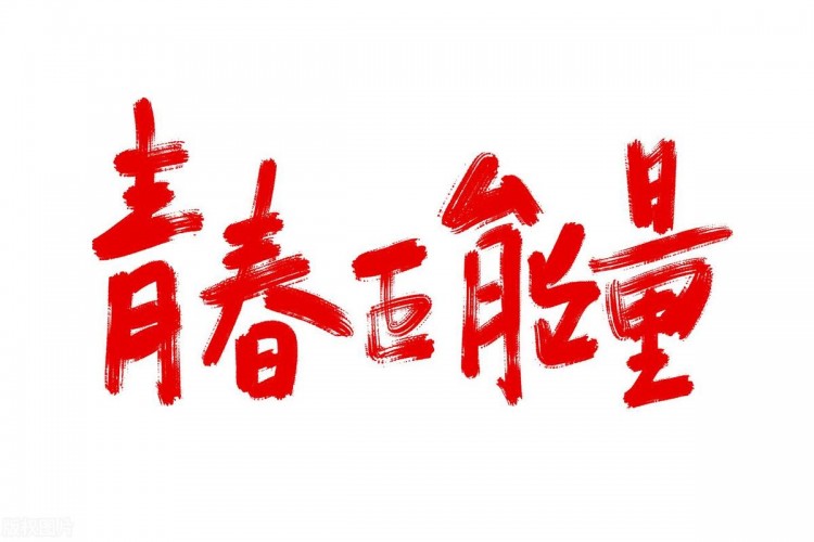 驚！西雙版納猛男餐廳曝光網(wǎng)友炸鍋！