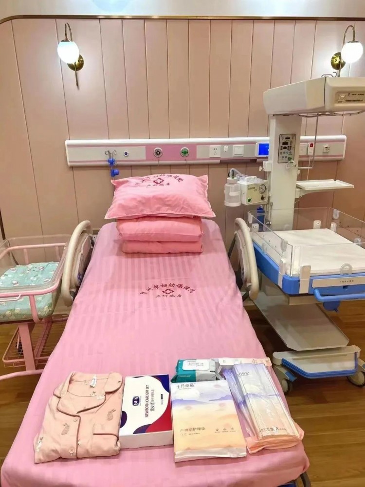 要生娃的孕媽看過來隨州婦幼保健院LDRP家庭化產(chǎn)房開始運(yùn)營了