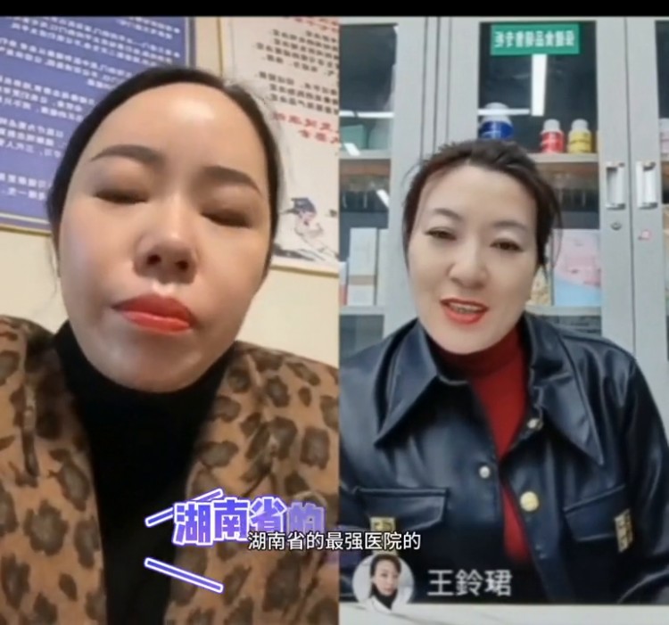 #梧州#天恩祥#美容院#頭療肩頸風和日麗的一天