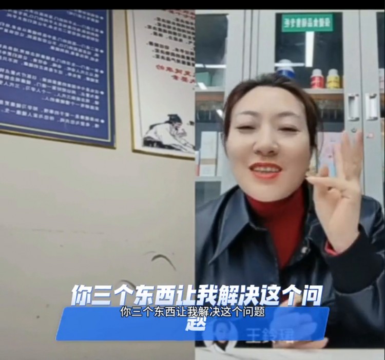 #梧州#天恩祥#美容院#頭療肩頸風和日麗的一天