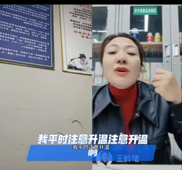 #梧州#天恩祥#美容院#頭療肩頸風和日麗的一天