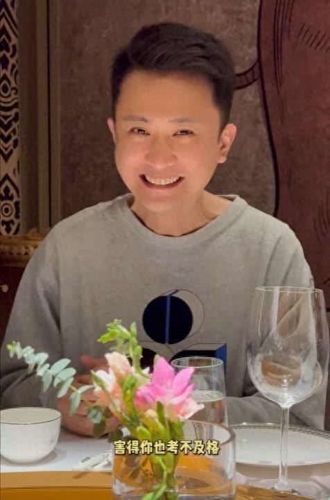 楊帆：38婦女節(jié)秀恩愛當年在鐵嶺上高中時就一直叫老婆小鳳