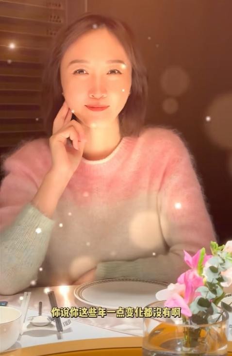 楊帆：38婦女節(jié)秀恩愛當年在鐵嶺上高中時就一直叫老婆小鳳