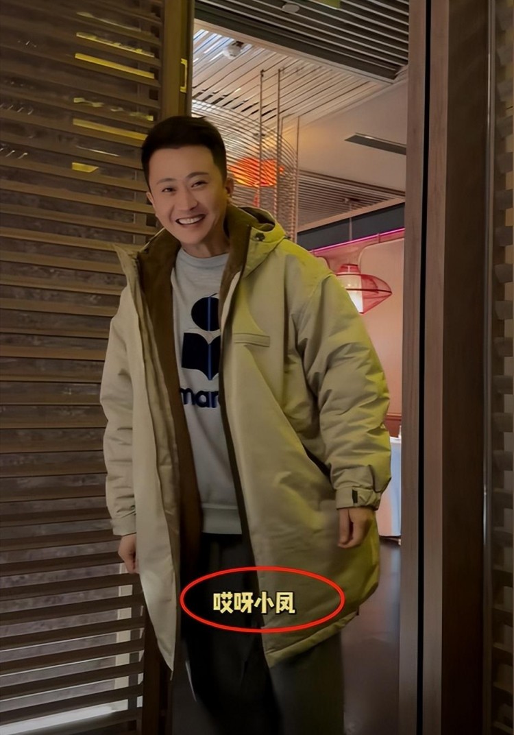 楊帆：38婦女節(jié)秀恩愛當年在鐵嶺上高中時就一直叫老婆小鳳