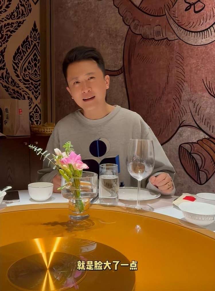 楊帆：38婦女節(jié)秀恩愛當年在鐵嶺上高中時就一直叫老婆小鳳