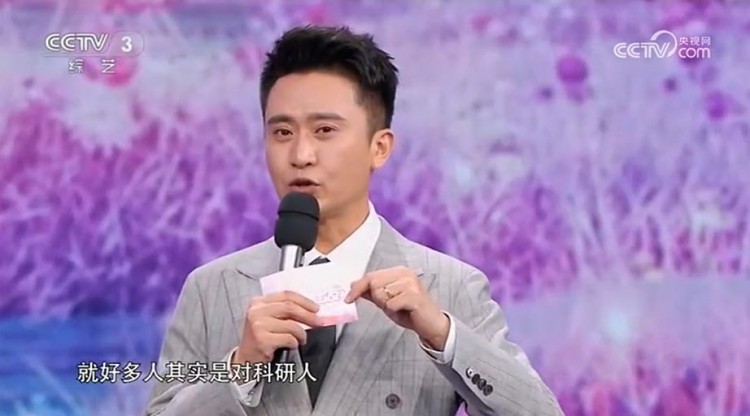 楊帆：38婦女節(jié)秀恩愛當年在鐵嶺上高中時就一直叫老婆小鳳