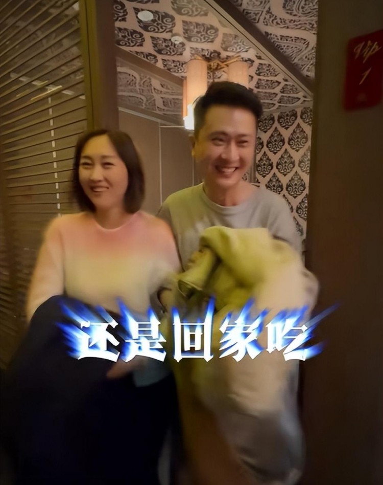 楊帆：38婦女節(jié)秀恩愛當年在鐵嶺上高中時就一直叫老婆小鳳