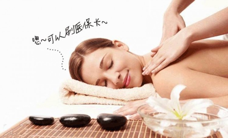 「身邊事」克拉瑪依這幾家點可用社?？ㄗ隼懑煟曛反笕?></p><p><strong>大德生推拿店</strong></p><p><strong>地址：</strong></p><p>克拉瑪依區澤福家園A16-203號</p><p><strong>預約電話：</strong></p><p>15209907336</p><p><strong>康特經絡推拿康復中心</strong></p><p><strong>地址：</strong></p><p>克拉瑪依區紅旗路曙光物業樓1-2號</p><p><strong>預約電話：</strong></p><p>18209905777</p><p><strong>源生堂經絡養生理療中心</strong></p><p><strong>地址：</strong></p><p>克拉瑪依區碧水路36-13/14/15號</p><p><strong>預約電話：</strong></p><p>13319909530</p><p><strong>濟仁堂大藥房紅楓路店</strong></p><p><strong>地址：</strong></p><p>克拉瑪依區紅楓路303-5號</p><p><strong>預約電話：</strong></p><p>13031385861</p><p><strong>康利大藥房10/11號店</strong></p><p><strong>10號店</strong></p><p><strong>地址：</strong></p><p>白堿灘區躍北路17-X104號</p><p><strong>預約電話：</strong></p><p>13709905172</p><p><strong>11號店</strong></p><p><strong>地址：</strong></p><p>白堿灘區第二人民醫院對面</p><p><strong>福瑞康經絡理療中心</strong></p><p><strong>地址：</strong></p><p>克拉瑪依區前進路2-1-2號</p><p><strong>預約電話：</strong></p><p>0990-6666992</p><p><strong>順康經絡推拿康復理療中心</strong></p><p><strong>順康推拿（文明店）</strong></p><p><strong>地址：</strong></p><p>勝利路文明小區</p><p><strong>預約電話：</strong></p><p>6666643 </p><p><strong>順康推拿（大學城店）</strong></p><p><strong>地址：</strong></p><p>新興路36-11號，城南安居苑西門</p><p><strong>預約電話：</strong></p><p>6951333</p><p><strong>順康推拿（健身公園店）</strong></p><p><strong>地址：</strong></p><p>永紅路104-2號，健身公園旁</p><p><strong>預約電話：</strong></p><p>6666006</p><p><strong>順康推拿（世紀家園店）</strong></p><p><strong>地址：</strong></p><p>友誼橋下，世紀家園60-1-42號</p><p><strong>預約電話：</strong></p><p>6666168</p><p><strong>服務監督電話：</strong></p><p>159-9939-0222或187-0990-9666</p><p><strong>神州中醫院</strong></p><p><strong>地址：</strong></p><p>克拉瑪依區北斗路26號</p><p><strong>預約電話：</strong></p><p>6835555</p><p><strong>歡迎廣大市民監督</strong></p><br><p><strong>監督電話：6221643、6860445</strong></p>  </article><div   id=