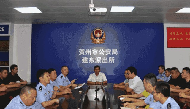 掃黑除惡｜八步23家不規范經營足浴按摩店被責令停業整頓！