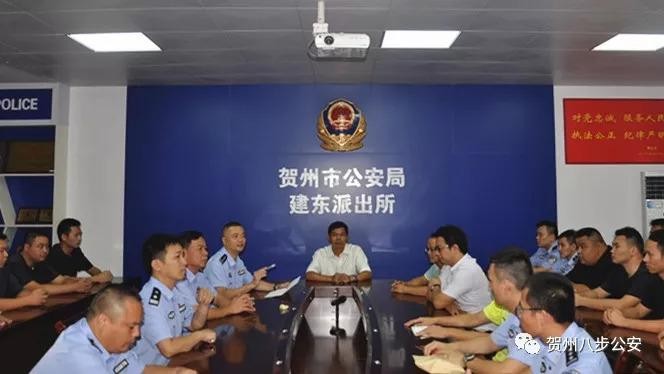 掃黑除惡｜八步23家不規范經營足浴按摩店被責令停業整頓！