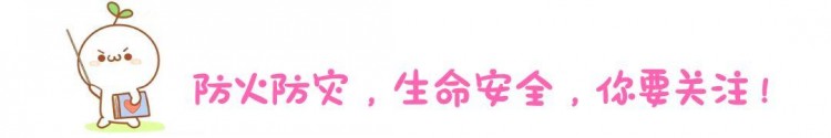 重拳出擊！賀州23家足浴按摩場所被臨時查封！