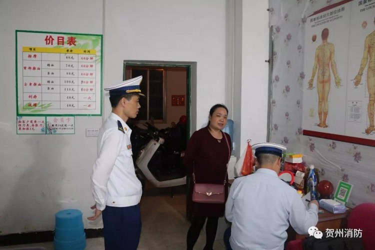 重拳出擊！賀州23家足浴按摩場所被臨時查封！